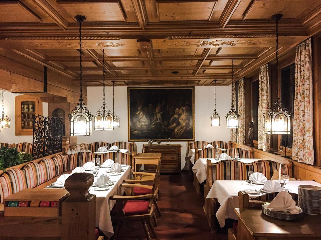 Hotel Kainsbacher Muehle מראה חיצוני תמונה